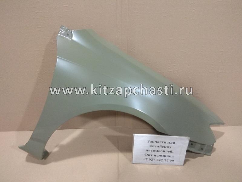 Крыло переднее правое Lifan Solano New (2014-2016 г.в.) B8403211Y98