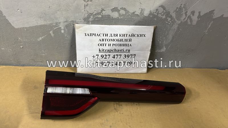 Фонарь задний внутренний левый Xcite X-Cross 7   605000203AA TechWit HD003CRY001TW